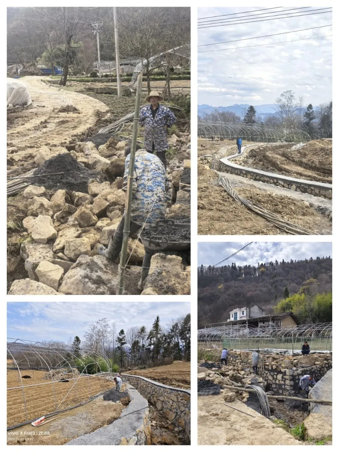 市场监管一周工作动态(3月30日-4月5日)