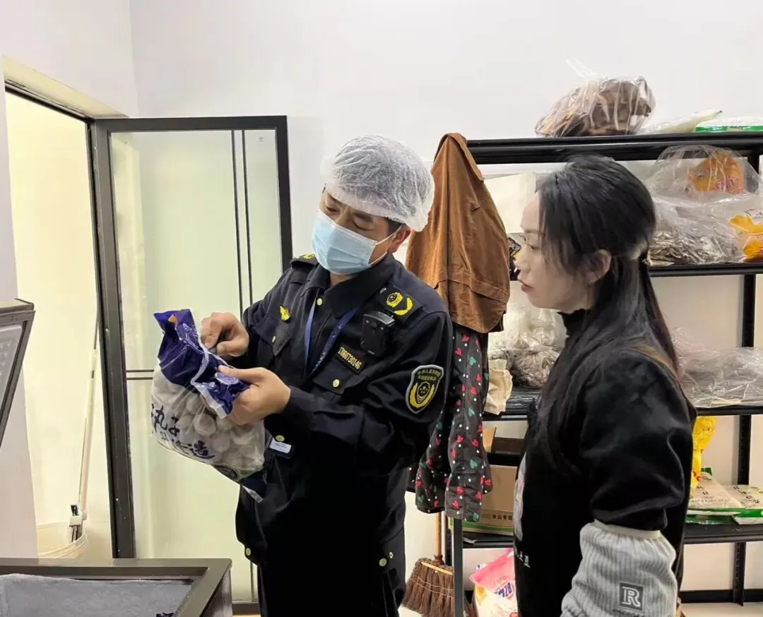 市场监管一周工作动态(3月30日-4月5日)