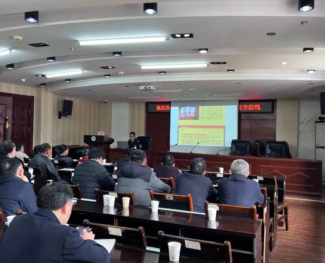 市场监管一周工作动态(3月30日-4月5日)