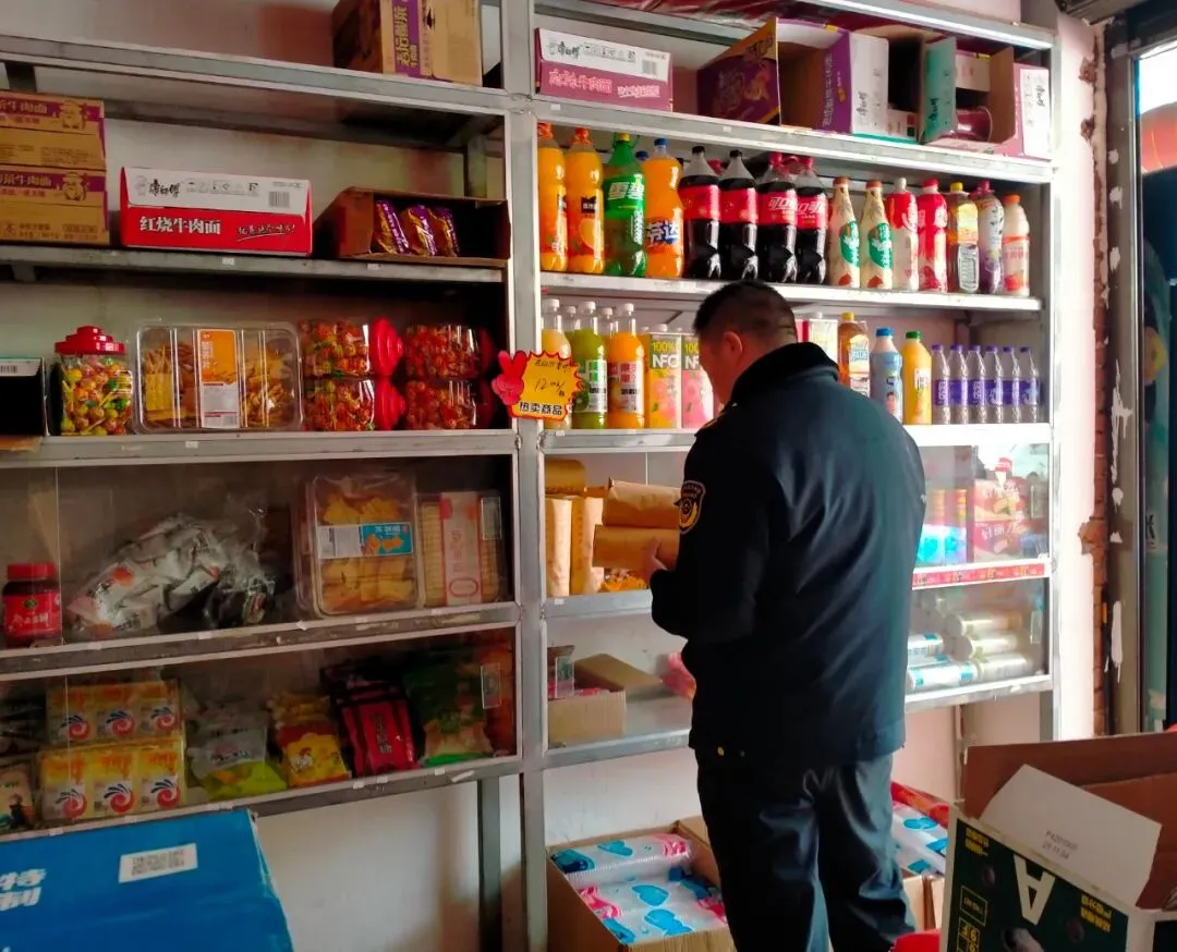 市场监管一周工作动态(3月30日-4月5日)