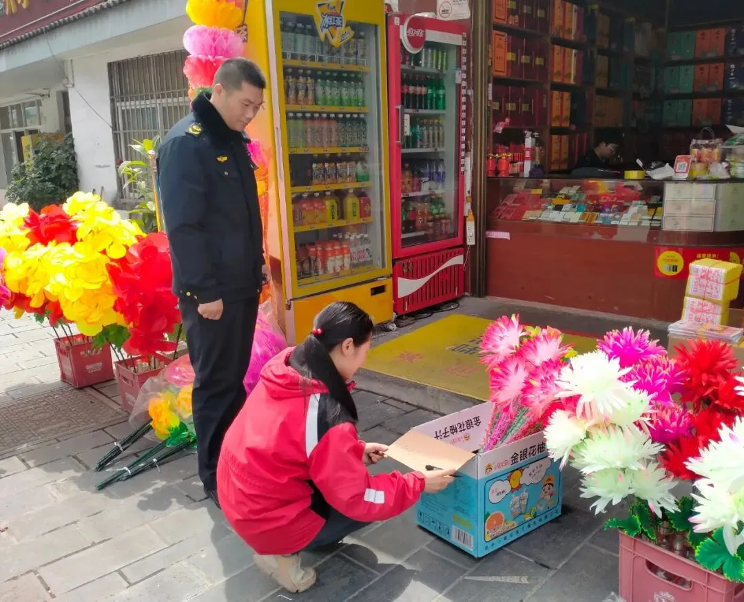 市场监管一周工作动态(3月30日-4月5日)