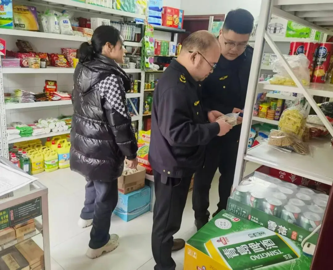 市场监管一周工作动态(3月30日-4月5日)