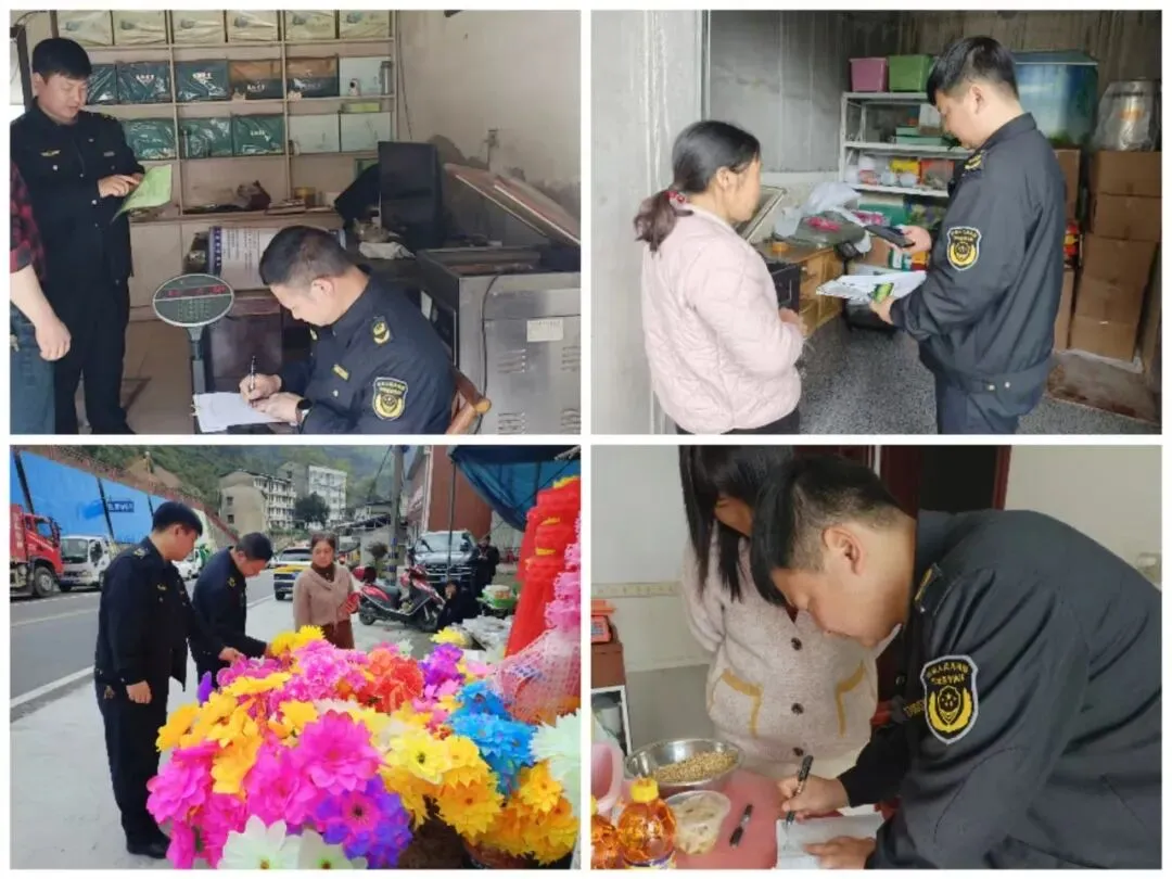 市场监管一周工作动态(3月30日-4月5日)