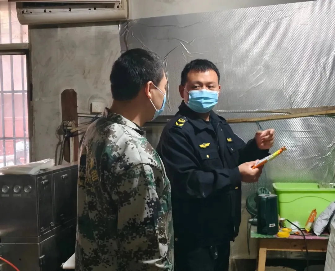 市场监管一周工作动态(3月30日-4月5日)