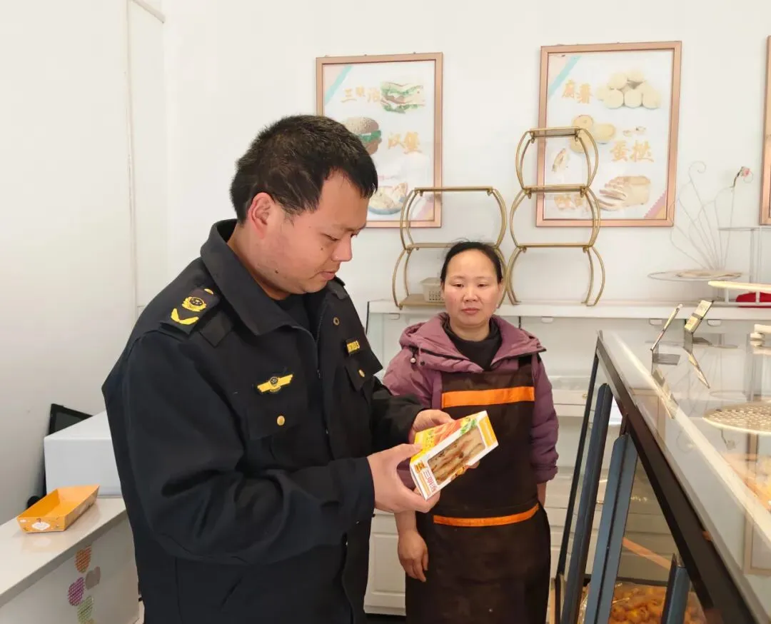 市场监管一周工作动态(3月30日-4月5日)