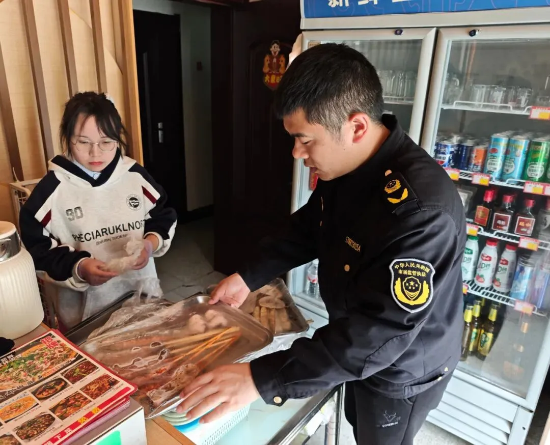 市场监管一周工作动态(3月30日-4月5日)