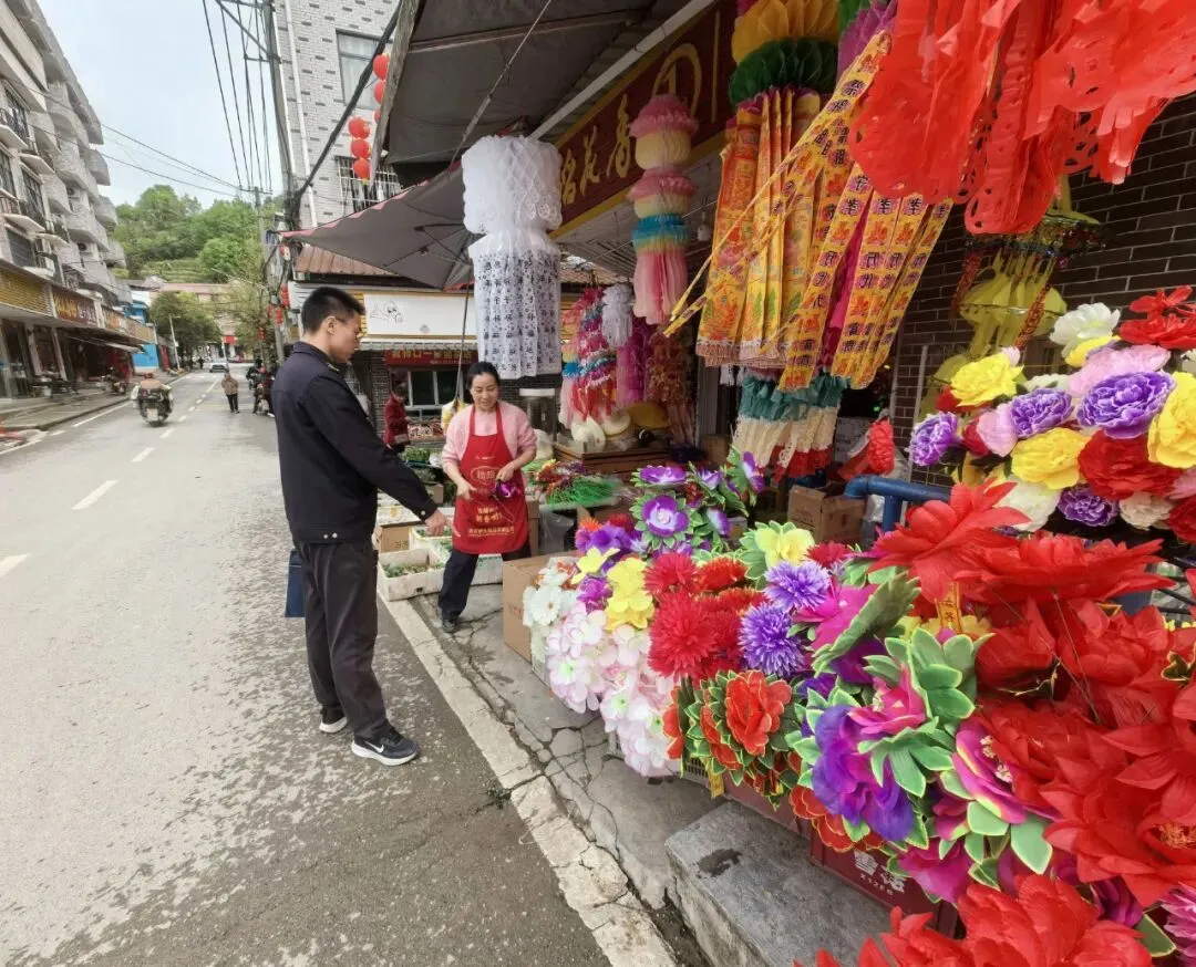 市场监管一周工作动态(3月30日-4月5日)
