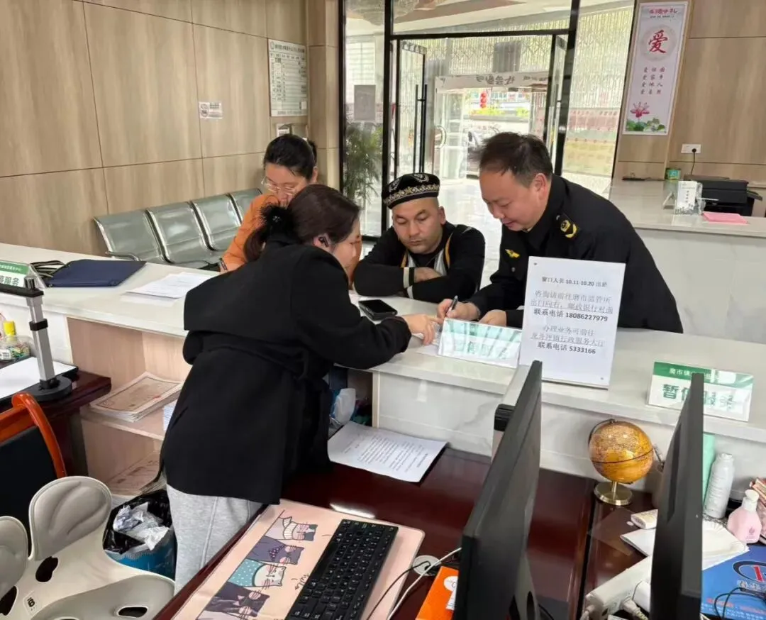 市场监管一周工作动态(3月30日-4月5日)