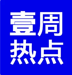 陶瓷行业大洗牌!淘汰企业的不是市场,而是老板的“旧思维”