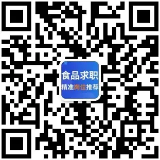 【销售、采购】岗位汇总2026.4.7