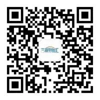 【销售、采购】岗位汇总2026.4.7
