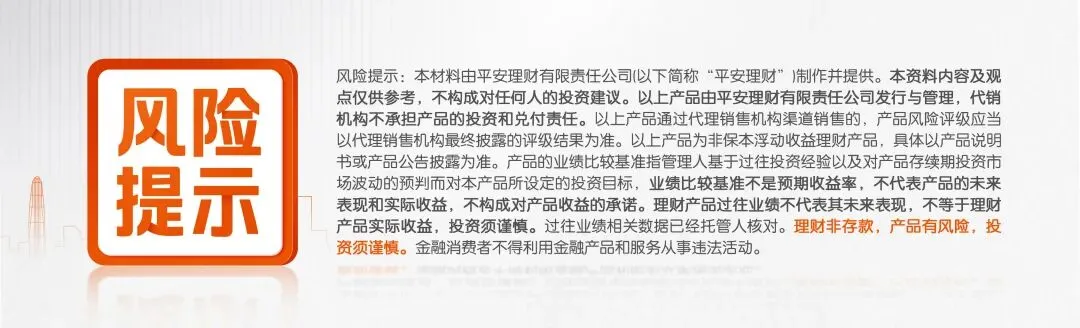 2026年二季度宏观与市场展望