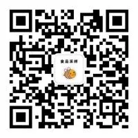 【销售、采购】岗位汇总2026.4.7