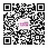 【销售、采购】岗位汇总2026.4.7