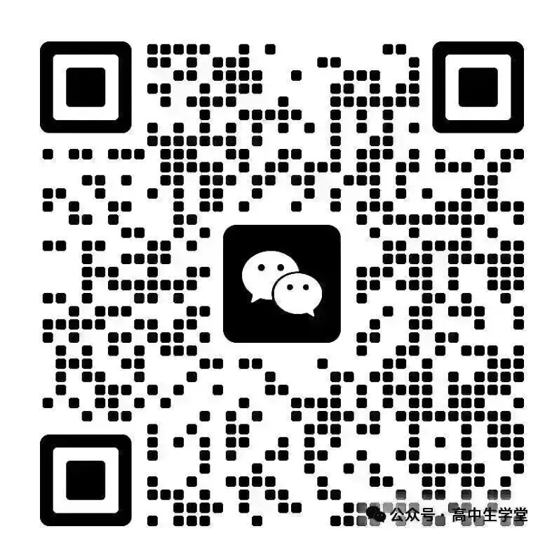 湖南中职专业介绍|网络营销