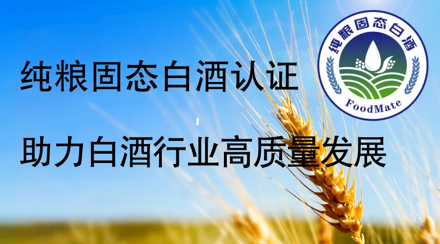 贵州省市场监管局关于印发《贵州省重点液态食品道路散装运输许可工作实施方案》的通知