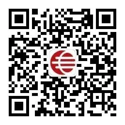 华东公司“转观念、拓思路、闯市场”大讲堂第七讲——集众智 定良策 合众力 兴改革