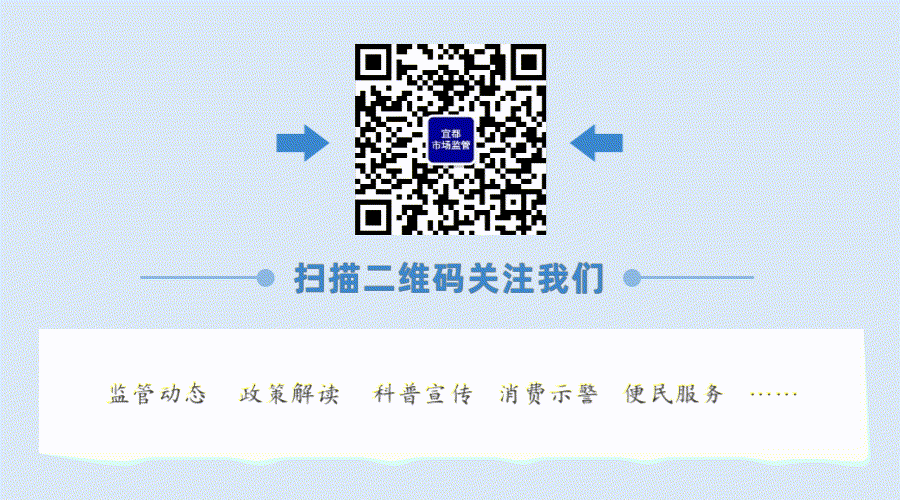 市市场监管局下沉一线做细做实疫情防控举措