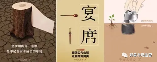 郏县市场监督管理局开展学校、敬老院食堂食品安全专项整治