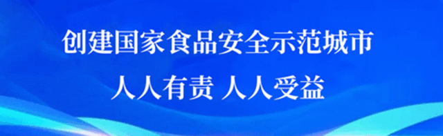 旗市场监督管理局:创新“三员”服务法,创优营商“软环境”