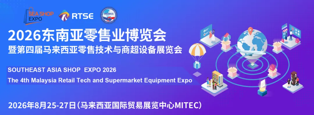 获客太难?别怕,我们用30国主播帮你全球“喊话”!