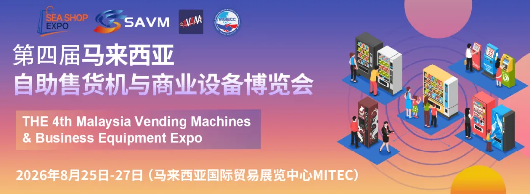 获客太难?别怕,我们用30国主播帮你全球“喊话”!