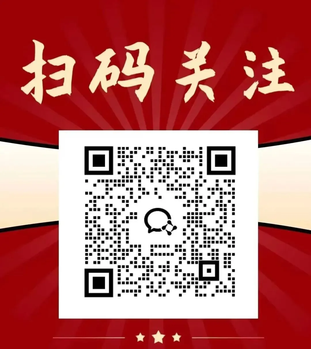 2026年生猪市场深度分析:价格创十余年新低,行业艰难“过冬”