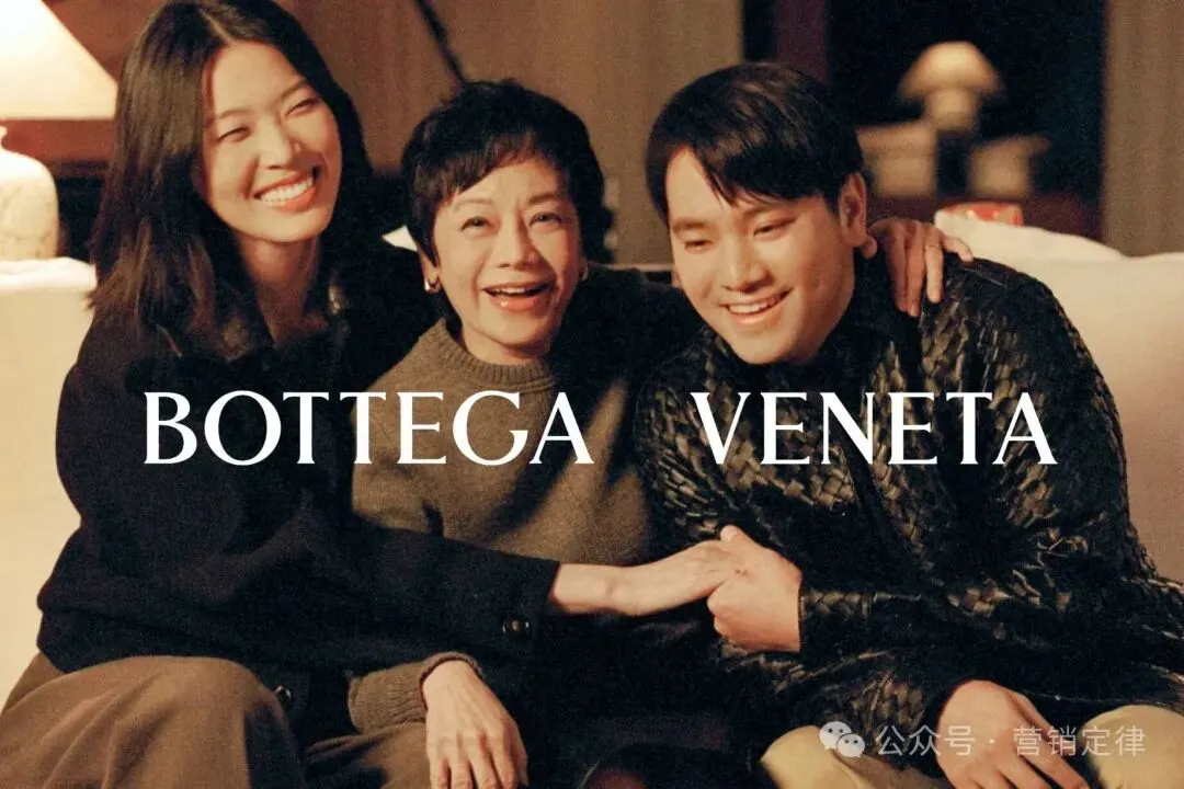 2026十大营销趋势,今年品牌比谁更“真人”