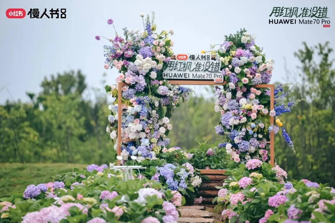 2026十大营销趋势,今年品牌比谁更“真人”