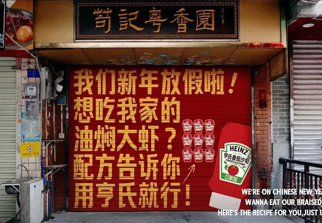 2026十大营销趋势,今年品牌比谁更“真人”