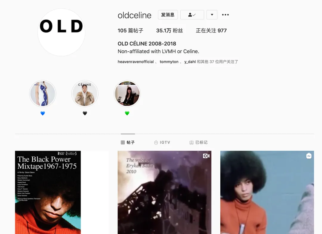 2026十大营销趋势,今年品牌比谁更“真人”