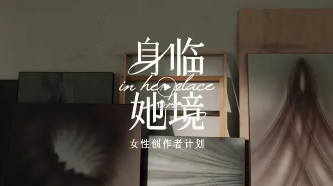 2026十大营销趋势,今年品牌比谁更“真人”