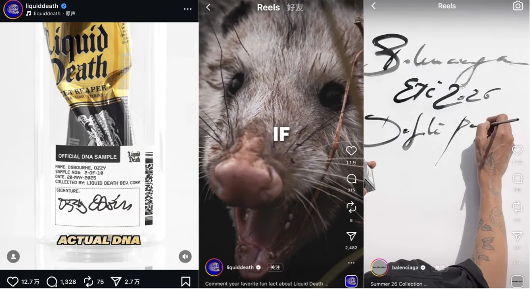 2026十大营销趋势,今年品牌比谁更“真人”