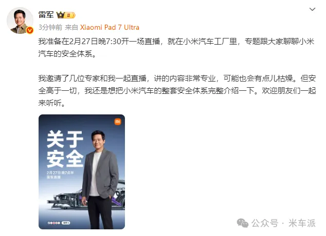 2026十大营销趋势,今年品牌比谁更“真人”