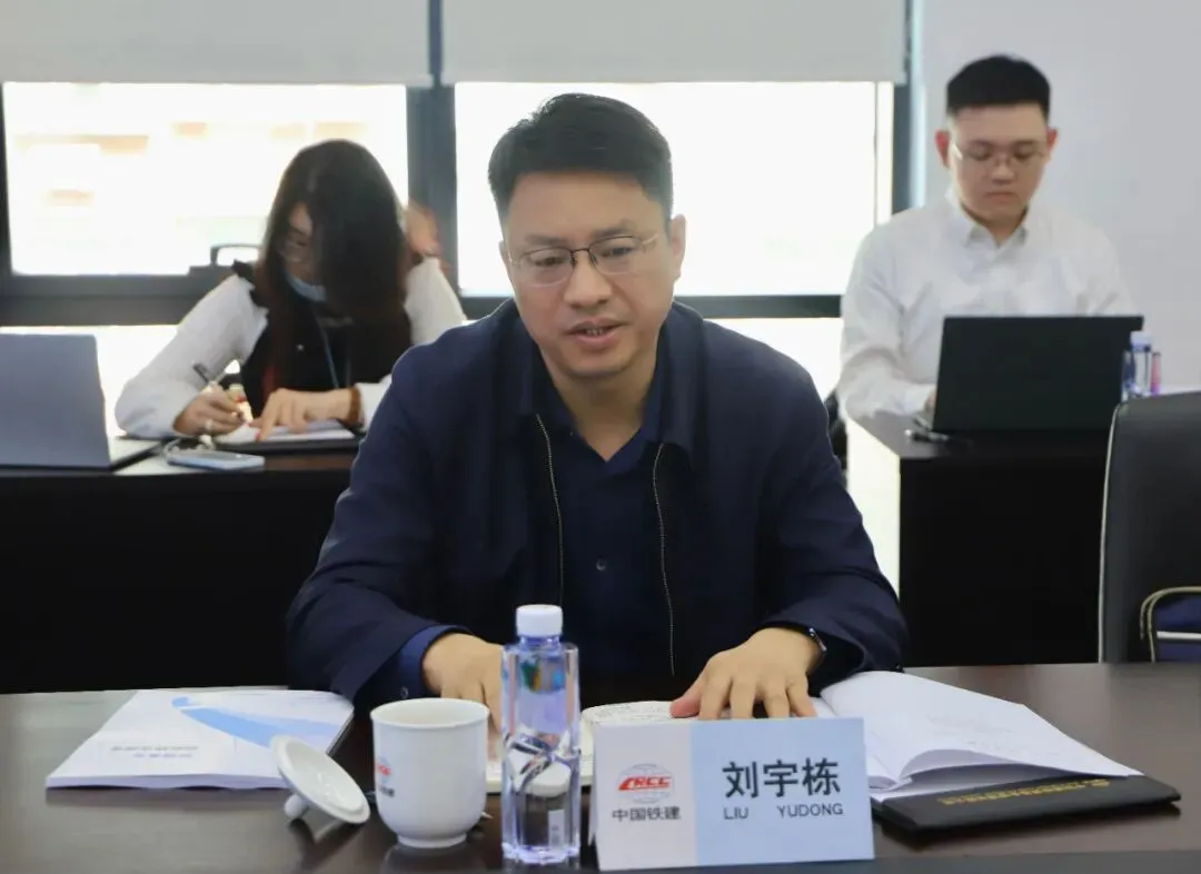 刘宇栋到铁建基金开展市场营销工作调研