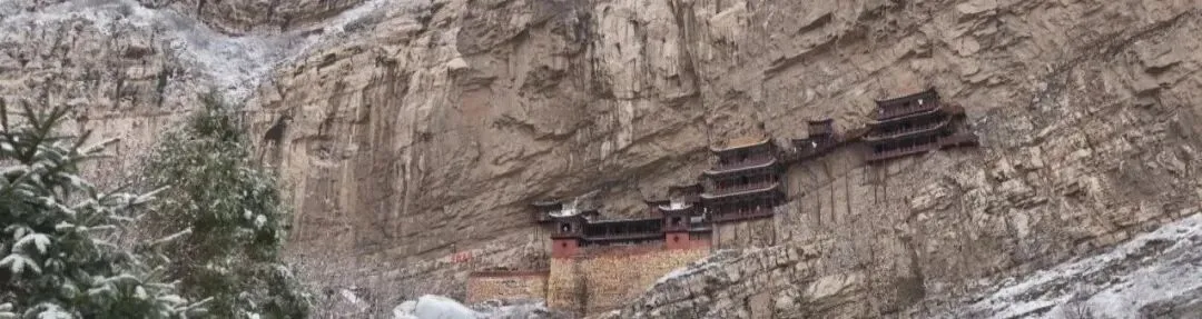 浑源县市场监督管理局关于规范产品包装、营销宣传、广告发布的提醒告知书