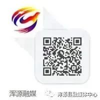 浑源县市场监督管理局关于规范产品包装、营销宣传、广告发布的提醒告知书