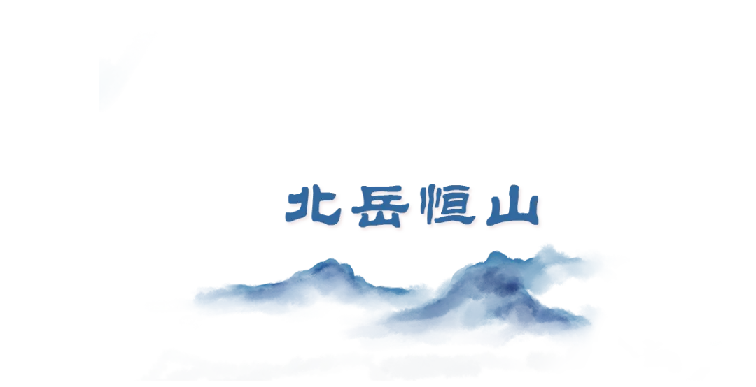 浑源县市场监督管理局关于规范产品包装、营销宣传、广告发布的提醒告知书