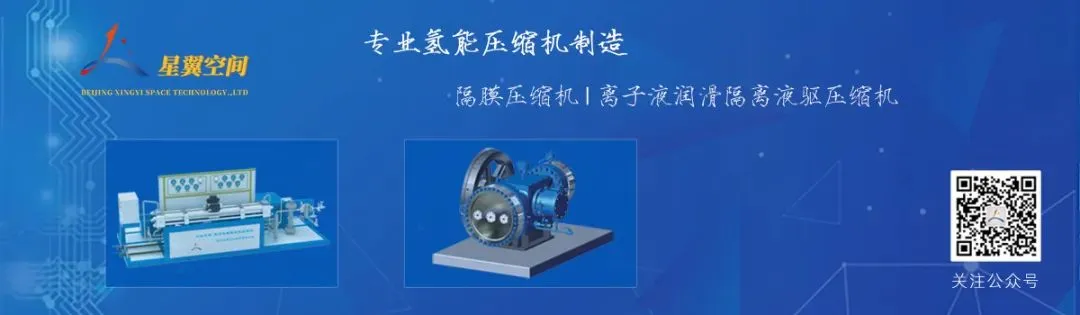 关于举办第三期通用机械行业新媒体营销实战培训班的通知