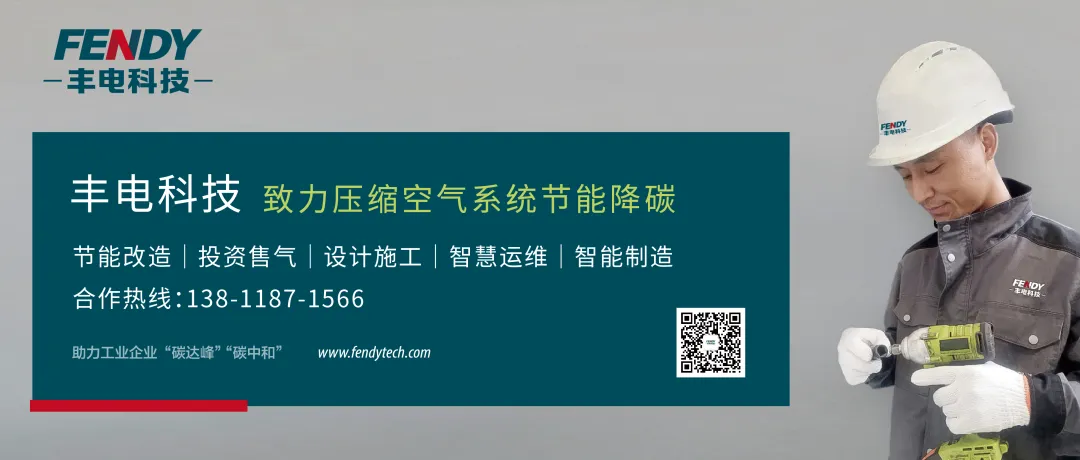 关于举办第三期通用机械行业新媒体营销实战培训班的通知