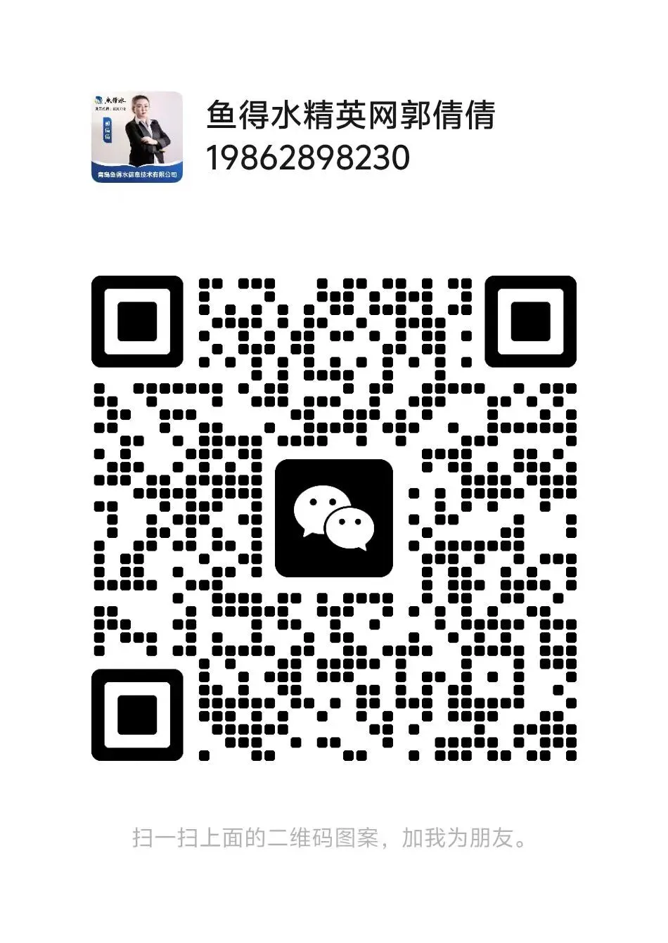 葫芦籽市场观望浓厚,刚需小单支撑成交有限!