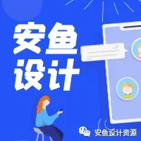 【PPT】25页极简市场营销VI品牌指南项目宣传幻灯片PPT演示文稿Figma模板-第10913期-