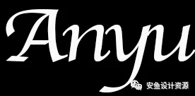 【PPT】25页极简市场营销VI品牌指南项目宣传幻灯片PPT演示文稿Figma模板-第10913期-