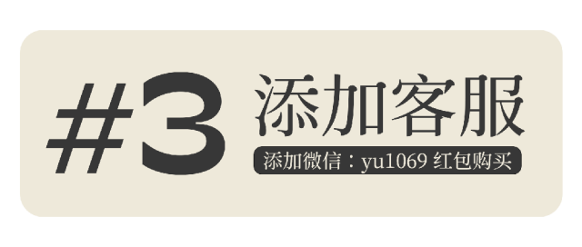 【PPT】25页极简市场营销VI品牌指南项目宣传幻灯片PPT演示文稿Figma模板-第10913期-