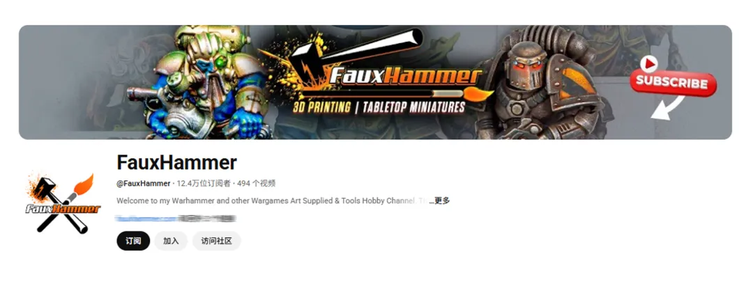 海外红人营销|获大疆亿元投资!90后老板靠3D打印机年入16亿!