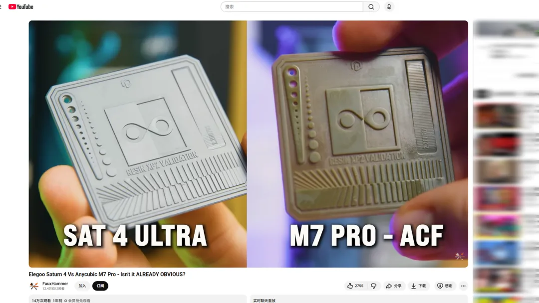 海外红人营销|获大疆亿元投资!90后老板靠3D打印机年入16亿!