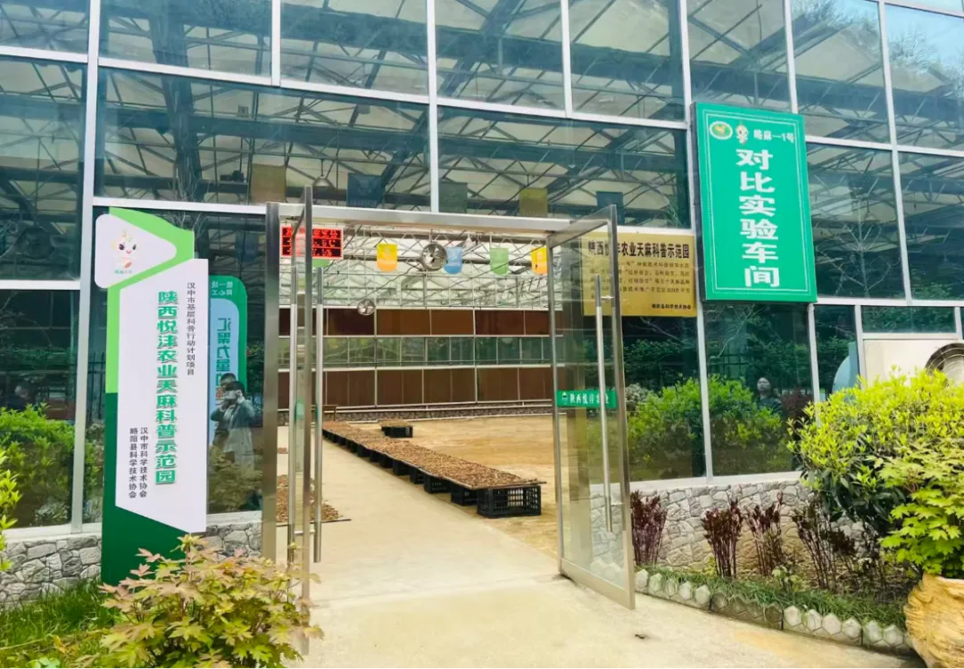 省政协专题调研|做好农产品“营销+”后半篇文章,推进农业高质量发展