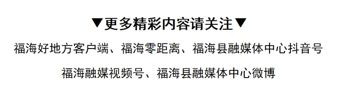 清明假期新疆消费市场购销两旺