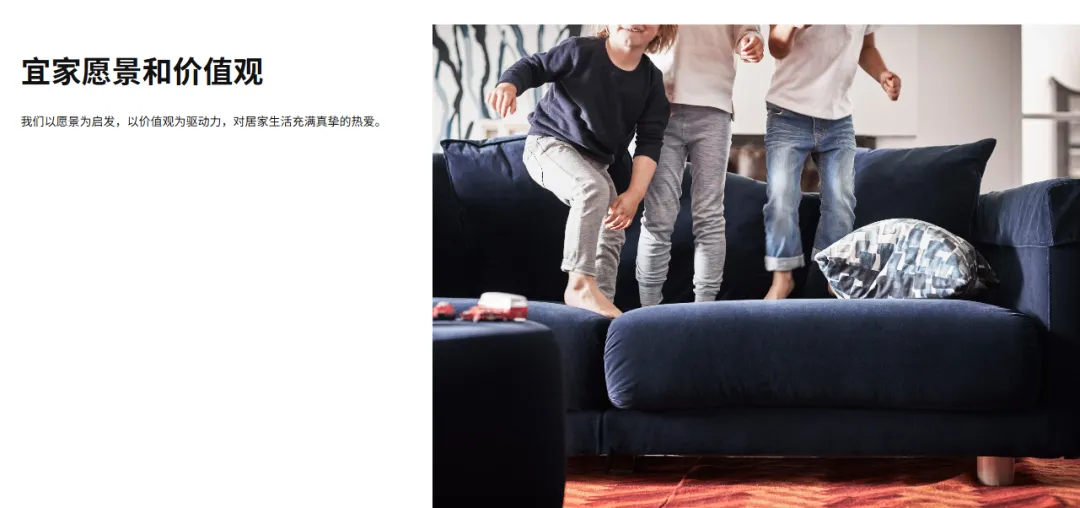 企业话语 |小细节的累计,带来好的营销体验