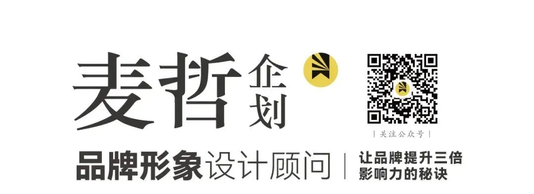 企业话语 |小细节的累计,带来好的营销体验